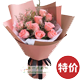 ������Դ�������Ƽ�